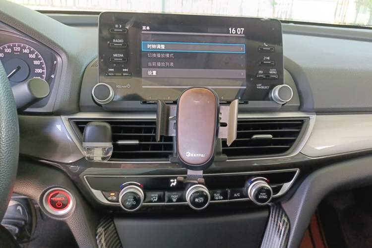 Used Honda Inspire 2019 Rui·Hybrid 2.0L Jingya Edition China VI Audio And AC Panel