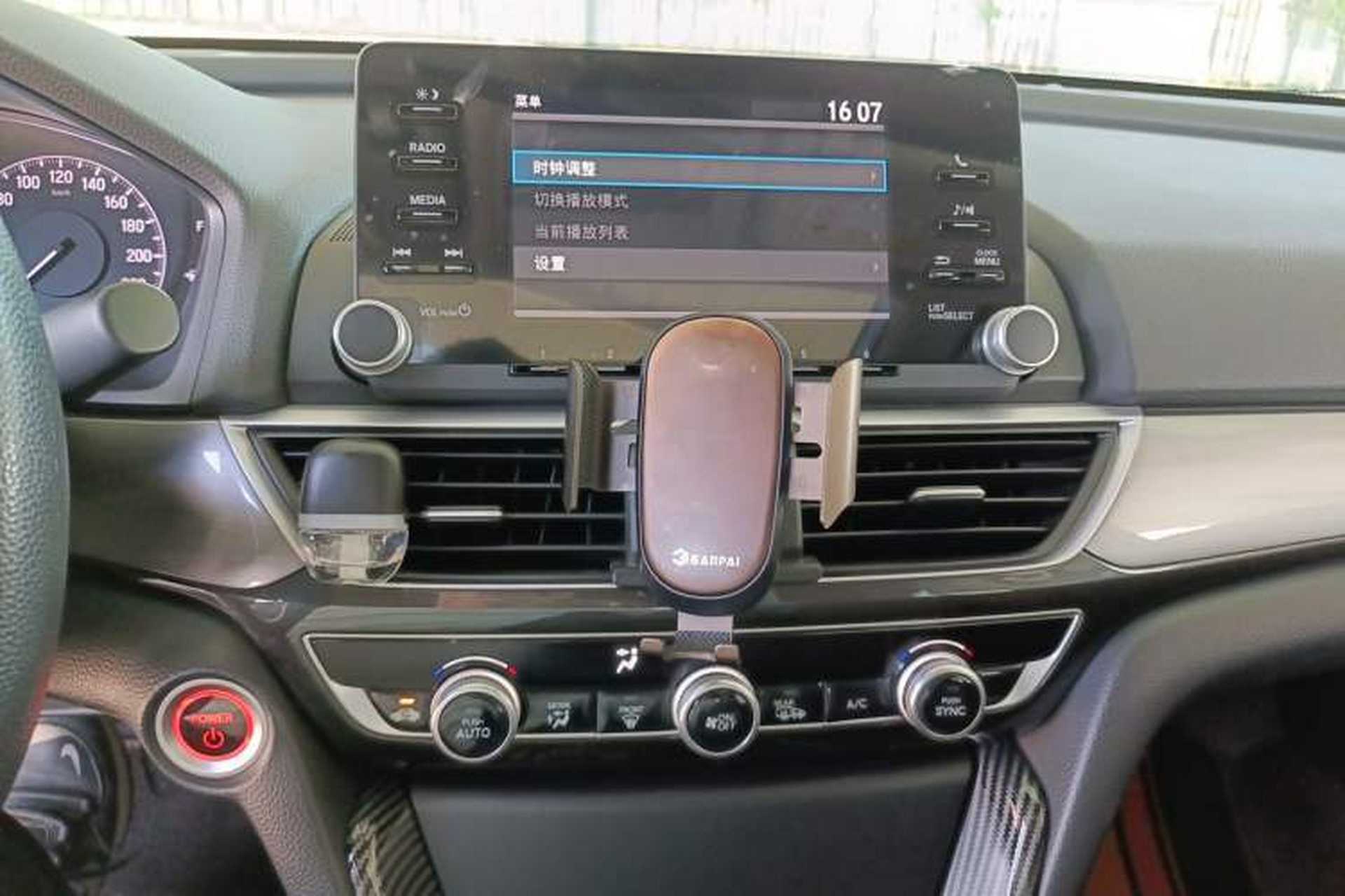 Used Honda Inspire 2019 Rui·Hybrid 2.0L Jingya Edition China VI Audio And AC Panel