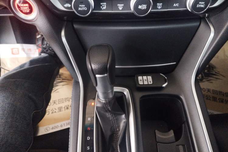 Used Honda Inspire 2019 260TURBO Elegant Edition China VI Emission Standard Gear Lever