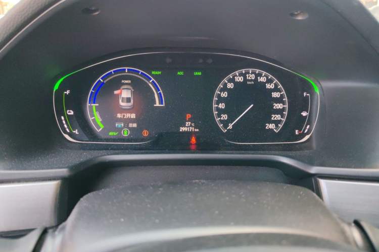 Used Honda Inspire 2019 Rui·Hybrid 2.0L Jing Shang Edition China VI Instrument Cluster
