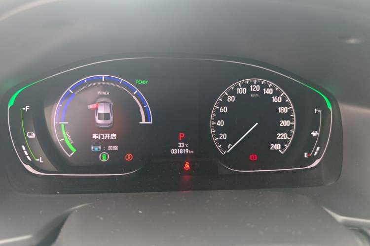 Used Honda Inspire 2019 Rui·Hybrid 2.0L Jingya Edition China VI Instrument Cluster