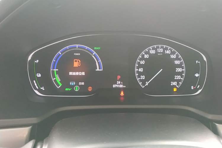 Used Honda Inspire 2019 Rui·Hybrid 2.0L Jingya Edition China VI Instrument Cluster