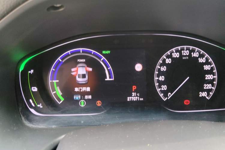 Used Honda Inspire 2019 Rui·Hybrid 2.0L Jingya Edition China VI Instrument Cluster