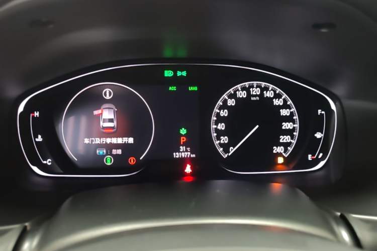 Used Honda Inspire 2019 260TURBO Elite Edition China V Standard Instrument Cluster