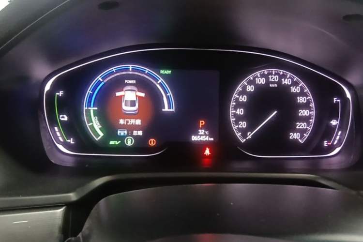 Used Honda Inspire 2019 Rui·Hybrid 2.0L Jing Shang Edition China VI Instrument Cluster