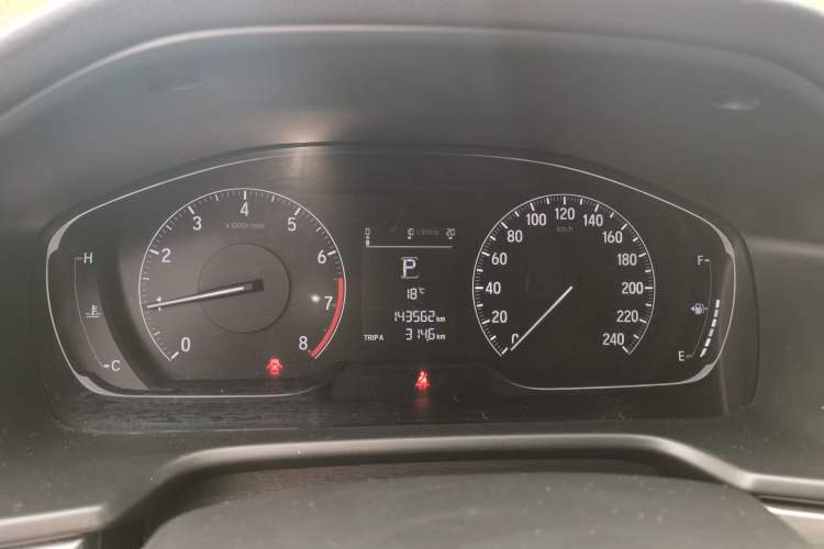 Used Honda Inspire 2019 260TURBO Elegant Edition China VI Emission Standard Instrument Cluster