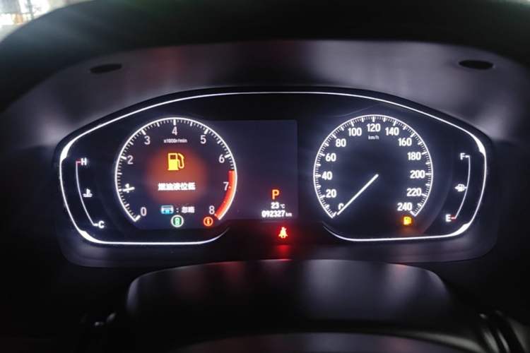 Used Honda Inspire 2019 260TURBO Elite Edition China V Standard Instrument Cluster