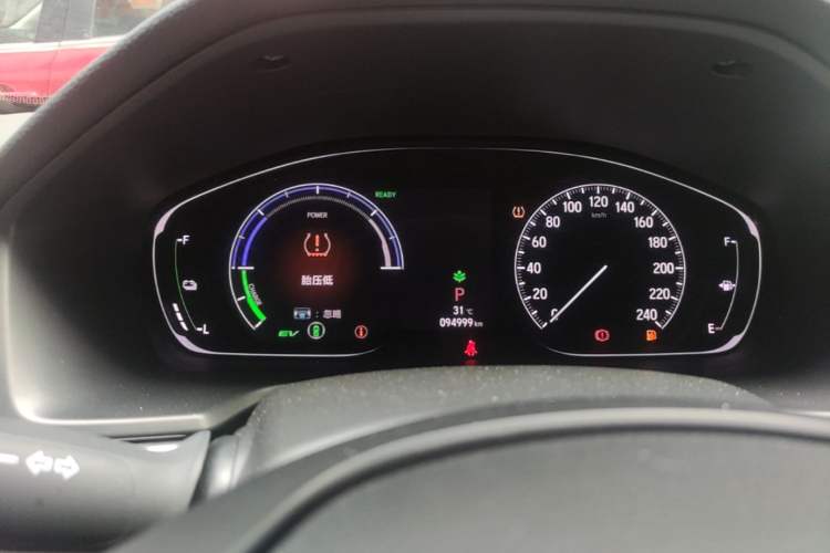 Used Honda Inspire 2019 Rui·Hybrid 2.0L Jing Shang Edition China VI Instrument Cluster