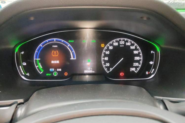 Used Honda Inspire 2019 Rui·Hybrid 2.0L Jing Shang Edition China VI Instrument Cluster