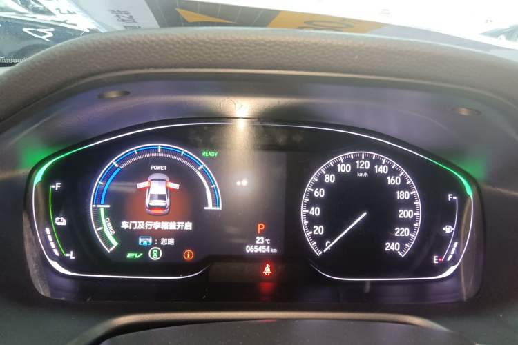 Used Honda Inspire 2019 Rui·Hybrid 2.0L Jing Shang Edition China VI Instrument Cluster