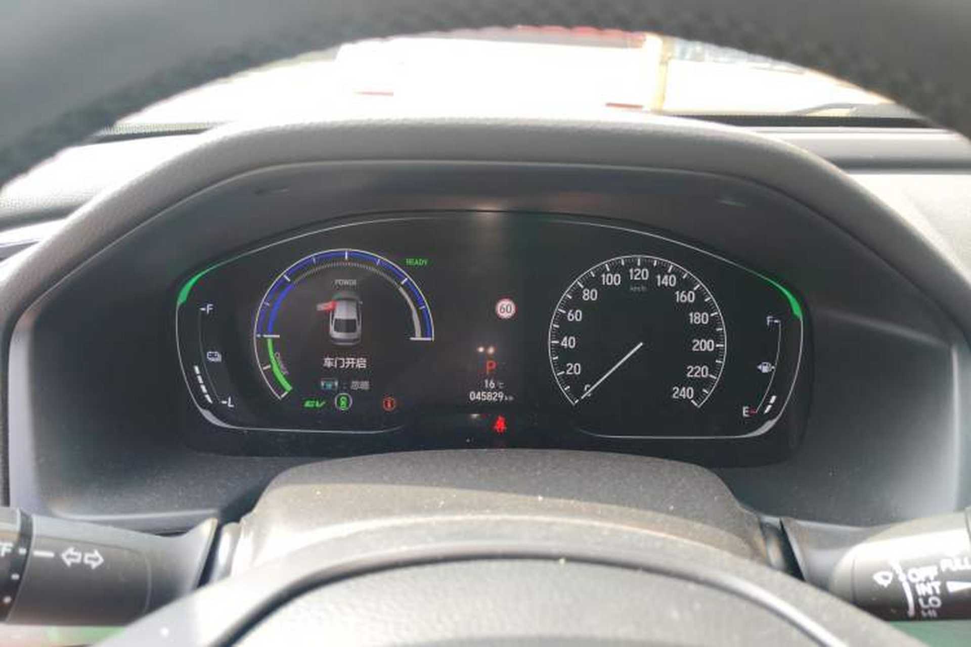 Used Honda Inspire 2019 Rui·Hybrid 2.0L Jingya Edition China VI Instrument Cluster