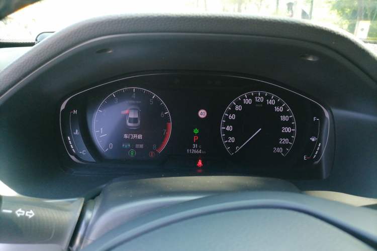 Used Honda Inspire 2019 260TURBO Elite Edition China V Standard Instrument Cluster