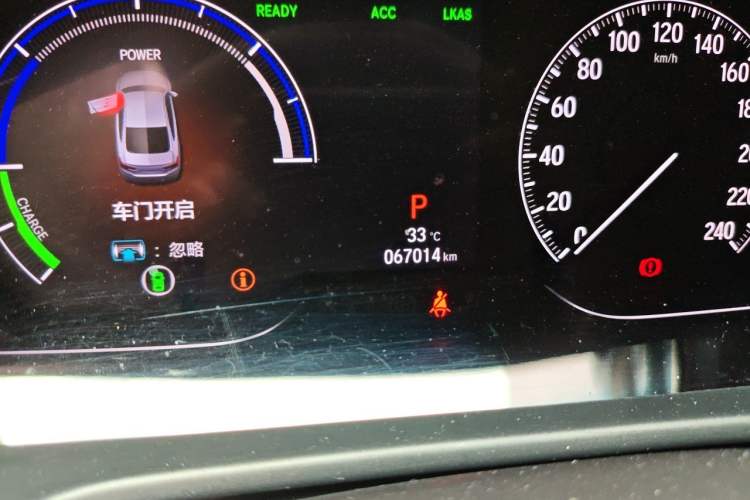 Used Honda Inspire 2019 Rui·Hybrid 2.0L Jing Shang Edition China VI Odometer Close Up