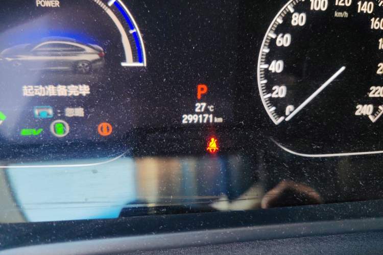 Used Honda Inspire 2019 Rui·Hybrid 2.0L Jing Shang Edition China VI Odometer Close Up