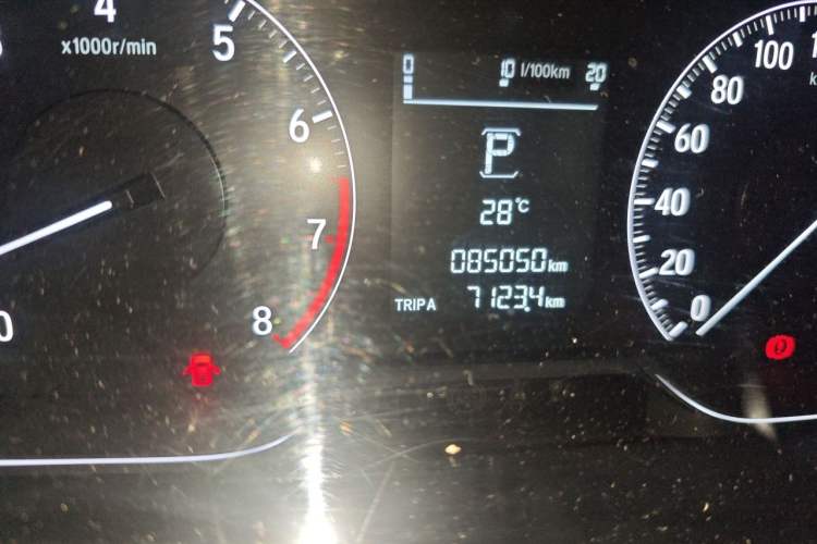 Used Honda Inspire 2019 260TURBO Elegant Edition China VI Emission Standard Odometer Close Up
