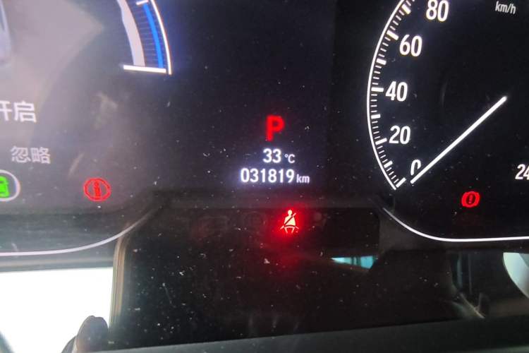 Used Honda Inspire 2019 Rui·Hybrid 2.0L Jingya Edition China VI Odometer Close Up