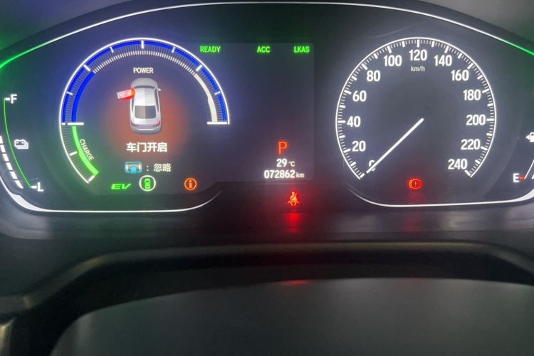 Used Honda Inspire 2019 Rui·Hybrid 2.0L Jing Shang Edition China VI Odometer Close Up