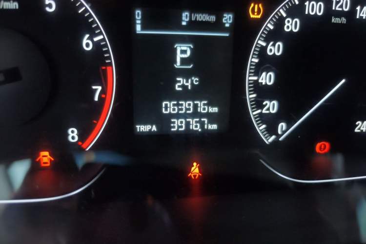 Used Honda Inspire 2019 260TURBO Elegant Edition China VI Emission Standard Odometer Close Up