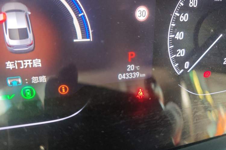 Used Honda Inspire 2019 Rui·Hybrid 2.0L Jing Shang Edition China VI Odometer Close Up