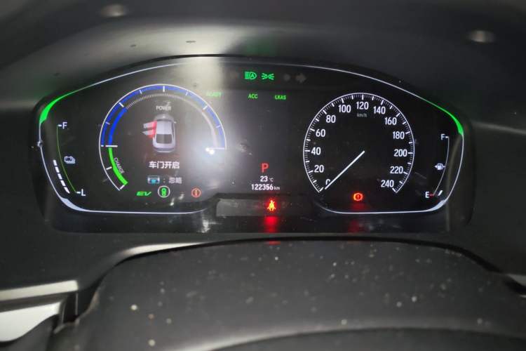 Used Honda Inspire 2019 Rui·Hybrid 2.0L Jing Shang Edition China VI Odometer Close Up