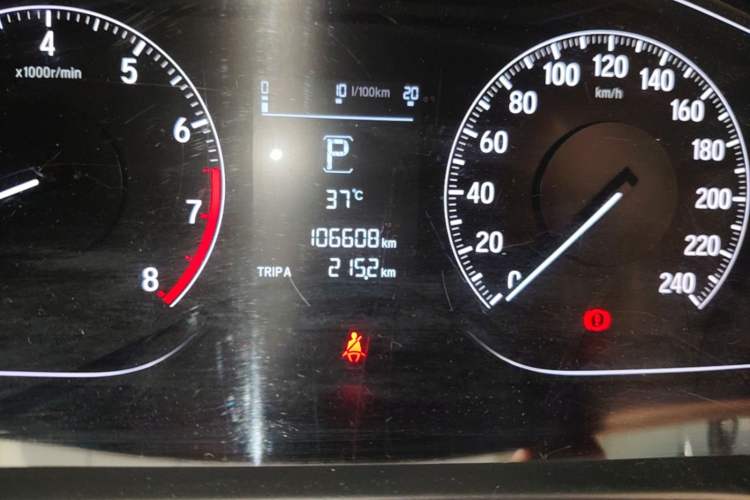 Used Honda Inspire 2019 260TURBO Elegant Edition China VI Emission Standard Odometer Close Up