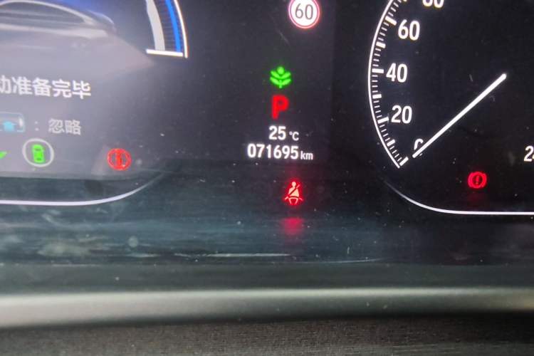 Used Honda Inspire 2019 Rui·Hybrid 2.0L Jing Shang Edition China VI Odometer Close Up
