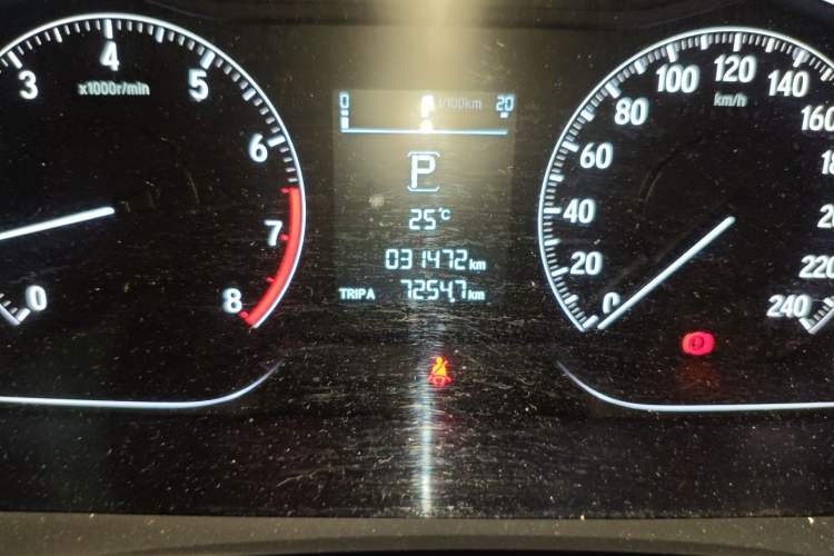 Used Honda Inspire 2019 260TURBO Elegant Edition China VI Emission Standard Odometer Close Up