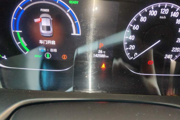 Used Honda Inspire 2019 Rui·Hybrid 2.0L Jingya Edition China VI Odometer Close Up