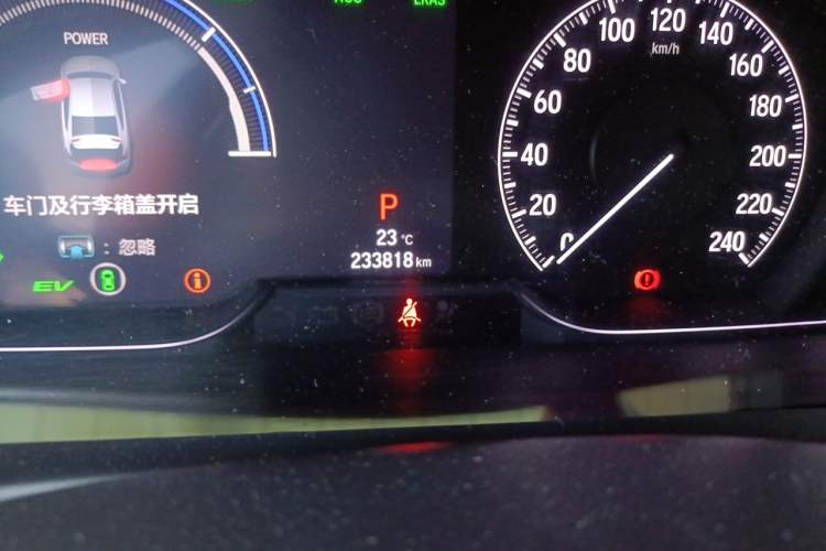 Used Honda Inspire 2019 Rui·Hybrid 2.0L Jingya Edition China VI Odometer Close Up