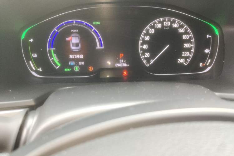 Used Honda Inspire 2019 Rui·Hybrid 2.0L Jing Shang Edition China VI Odometer Close Up