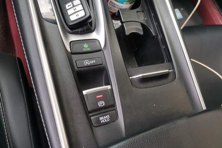 Used Honda Inspire 2019 260TURBO Elegant Edition China VI Emission Standard Vehicle Key