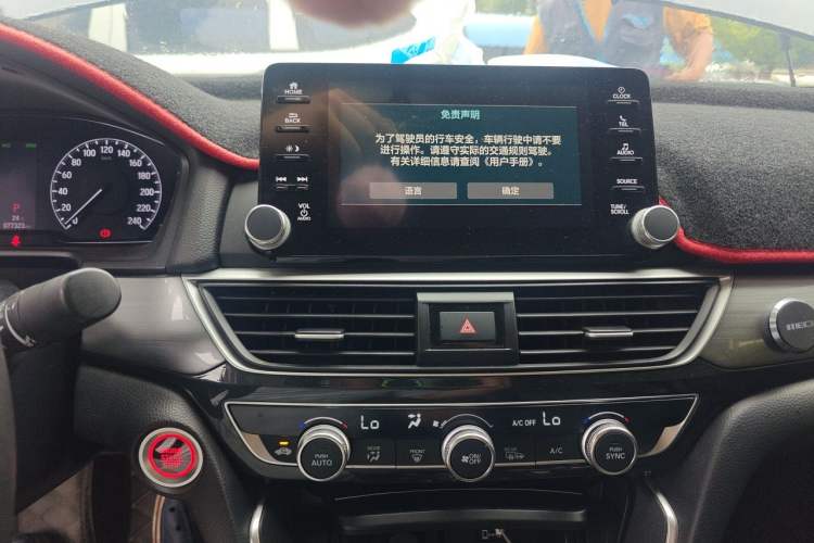 Used Honda Inspire 2019 260TURBO Elite Edition China V Standard Audio And AC Panel