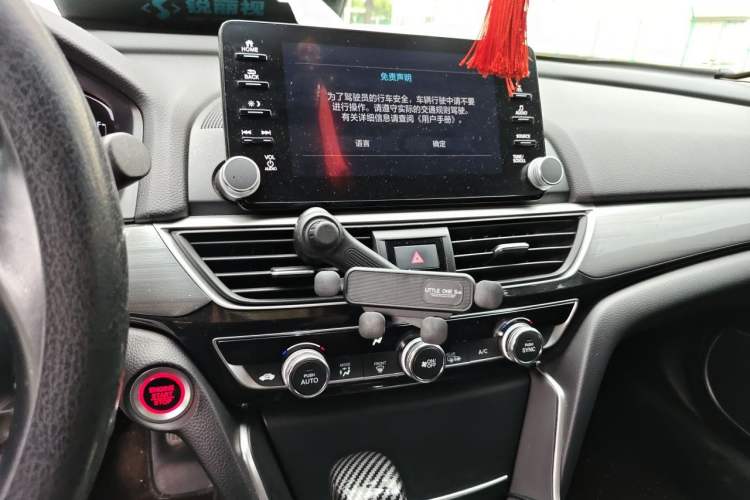 Used Honda Inspire 2019 260TURBO Jingyue Edition China VI Audio And AC Panel