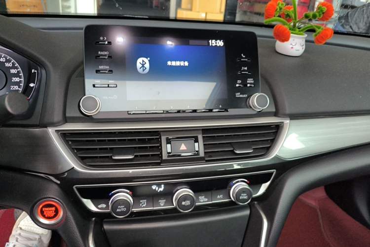Used Honda Inspire 2019 260TURBO Elegant Edition China VI Emission Standard Audio And AC Panel