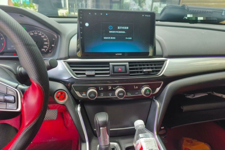 Used Honda Inspire 2019 260TURBO Elegant Edition China VI Emission Standard Audio And AC Panel