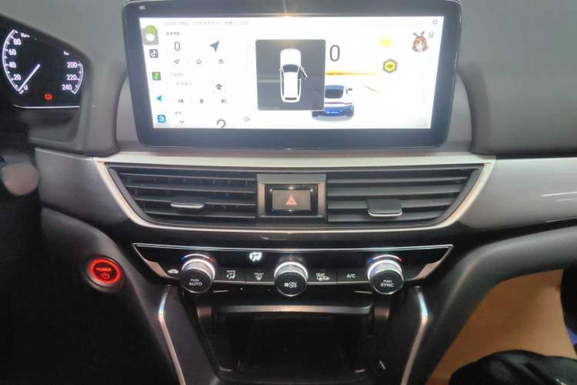 Used Honda Inspire 2019 Rui·Hybrid 2.0L Jingya Edition China VI Audio And AC Panel