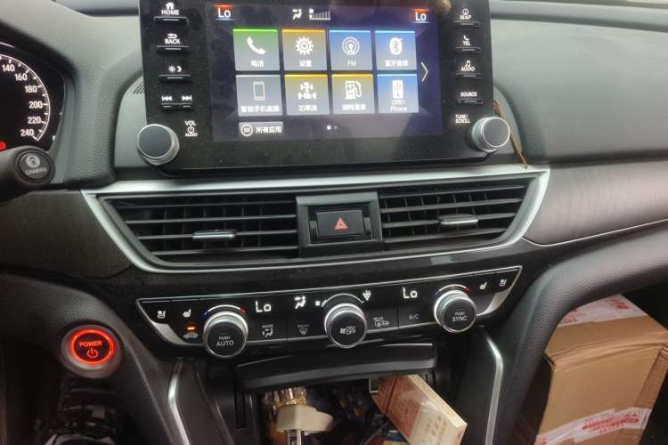 Used Honda Inspire 2019 Rui·Hybrid 2.0L Jingyue Edition China VI Emission Standard Audio And AC Panel