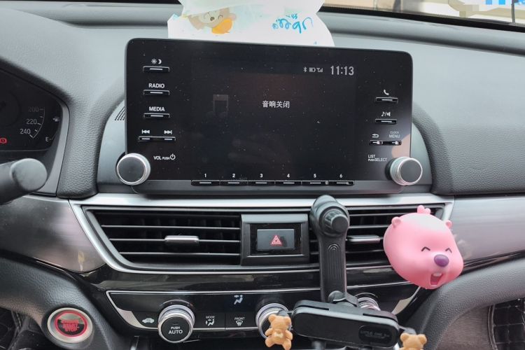 Used Honda Inspire 2019 260TURBO Elegant Edition China VI Emission Standard Audio And AC Panel