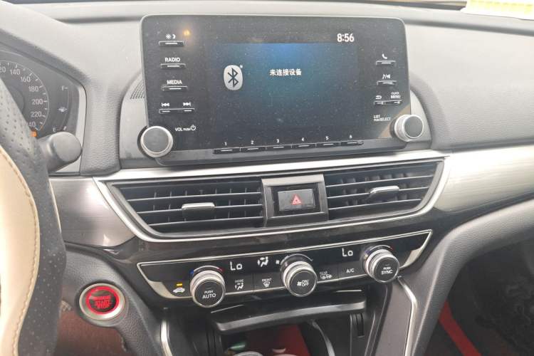 Used Honda Inspire 2019 260TURBO Elegant Edition China VI Emission Standard Audio And AC Panel