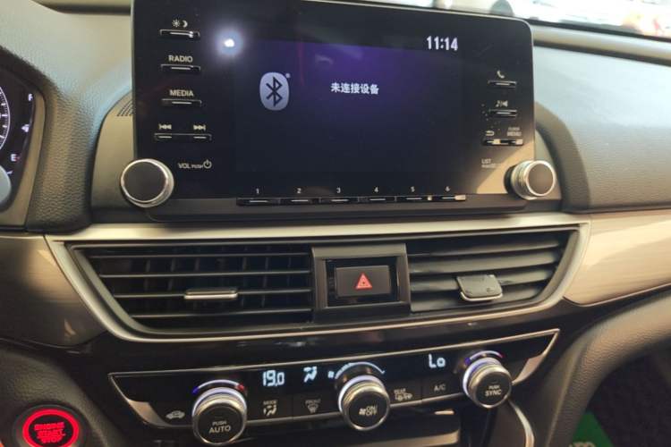 Used Honda Inspire 2019 260TURBO Elegant Edition China VI Emission Standard Audio And AC Panel