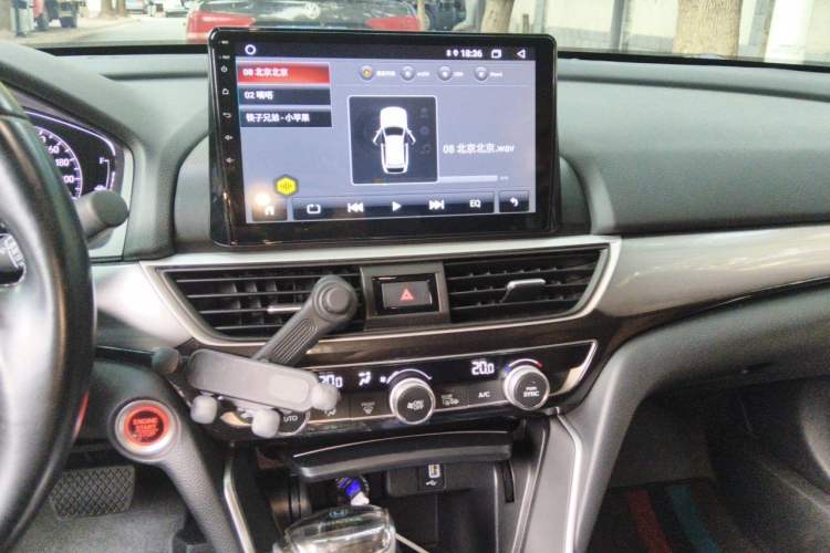 Used Honda Inspire 2019 260TURBO Elegant Edition China VI Emission Standard Audio And AC Panel
