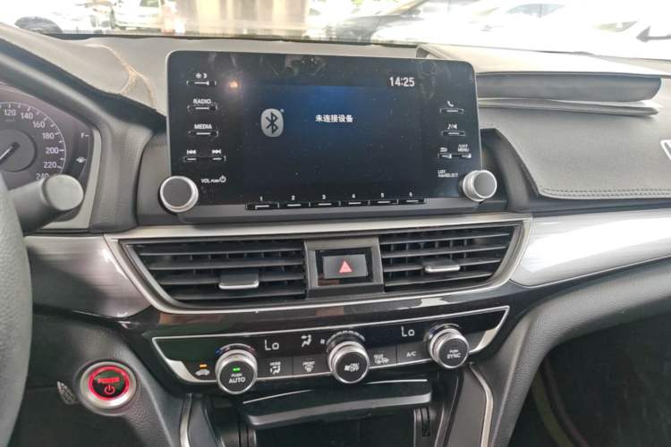 Used Honda Inspire 2019 Rui·Hybrid 2.0L Jingya Edition China VI Audio And AC Panel