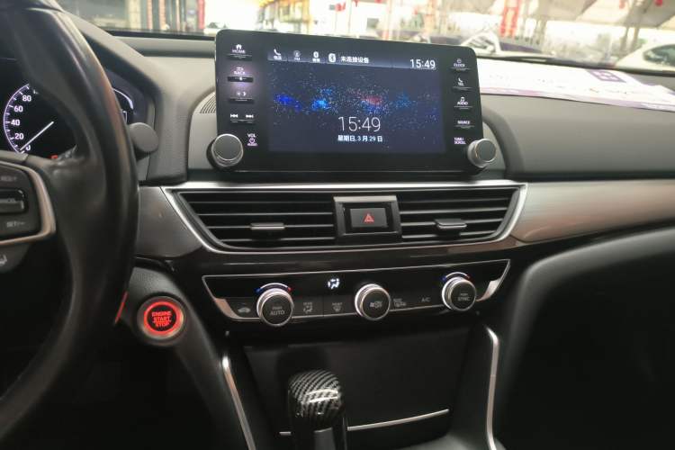 Used Honda Inspire 2019 260TURBO Jingyue Edition China VI Audio And AC Panel