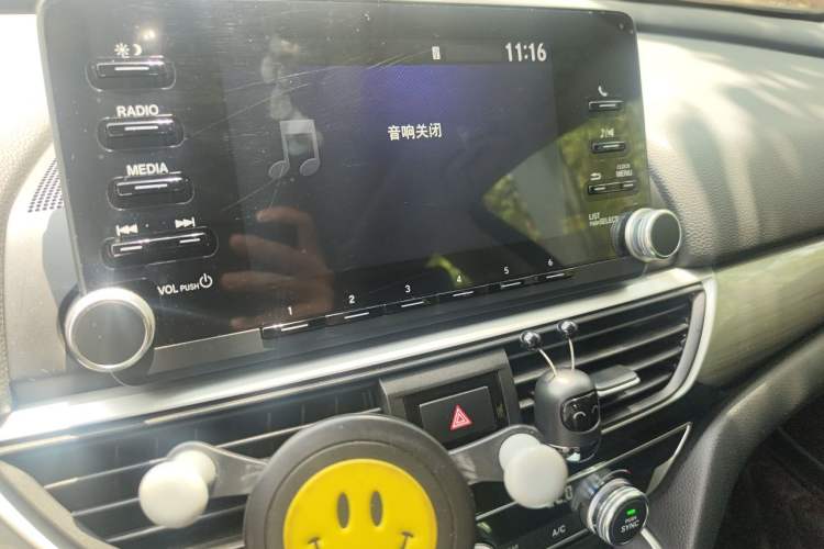 Used Honda Inspire 2019 260TURBO Elegant Edition China V Emission Standard Audio And AC Panel