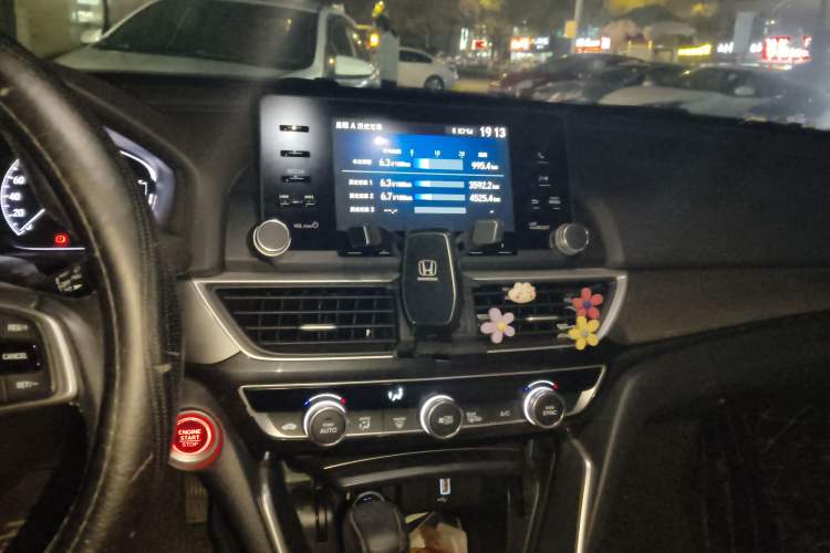 Used Honda Inspire 2019 260TURBO Elegant Edition China V Emission Standard Audio And AC Panel