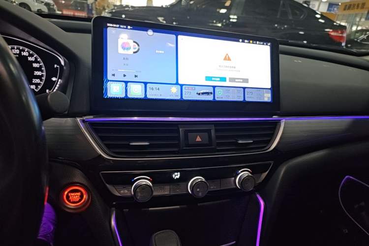 Used Honda Inspire 2019 260TURBO Elegant Edition China VI Emission Standard Audio And AC Panel