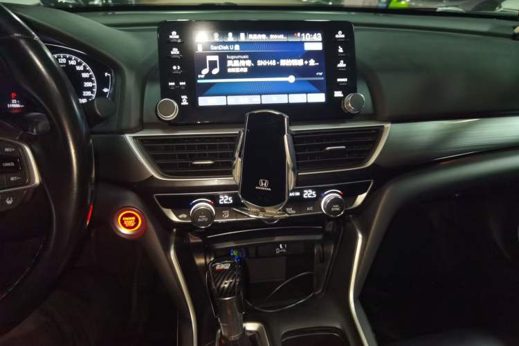 Used Honda Inspire 2019 260TURBO Jingyue Edition China VI Audio And AC Panel