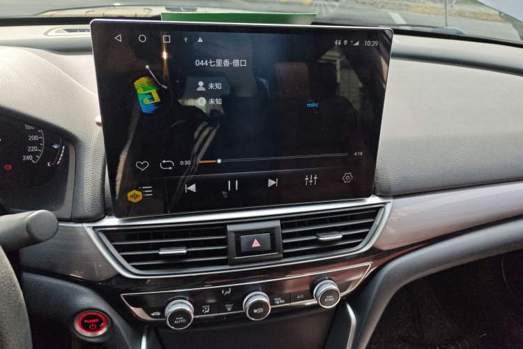 Used Honda Inspire 2019 Rui·Hybrid 2.0L Jingya Edition China VI Audio And AC Panel