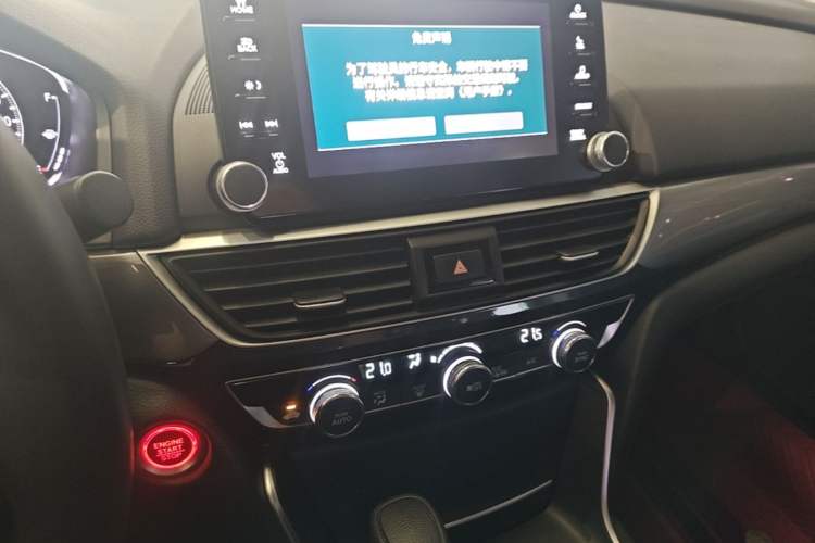 Used Honda Inspire 2019 260TURBO Elite Edition China V Standard Audio And AC Panel