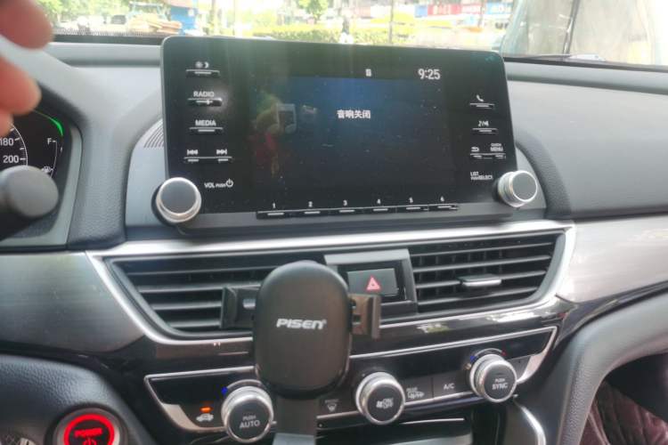Used Honda Inspire 2019 Rui·Hybrid 2.0L Jingya Edition China VI Audio And AC Panel